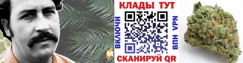 Меф Оха