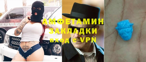 хмурый Белоозёрский