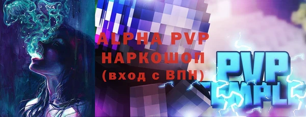 хмурый Белоозёрский