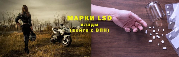 мет Белокуриха