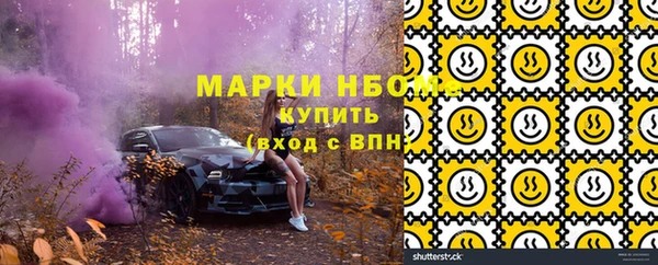 хмурый Белоозёрский