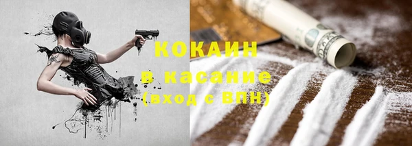 хмурый Белоозёрский