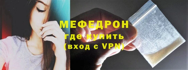 хмурый Белоозёрский