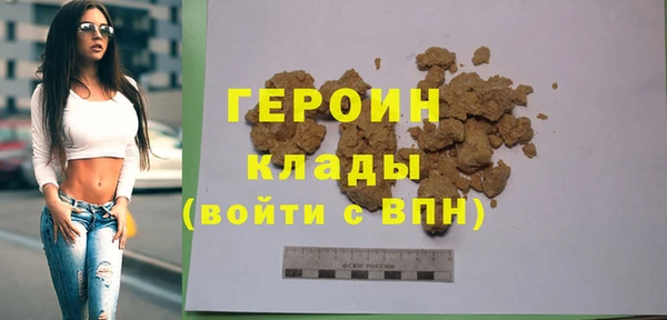 хмурый Белоозёрский