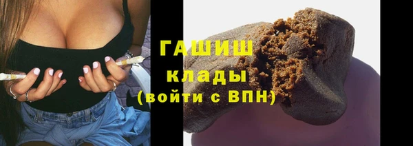 хмурый Белоозёрский