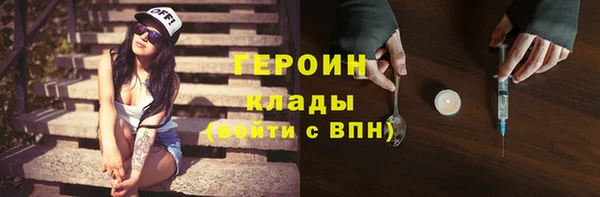 хмурый Белоозёрский