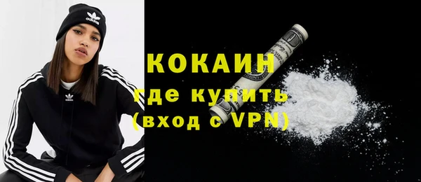хмурый Белоозёрский