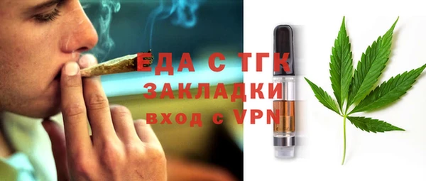 хмурый Белоозёрский