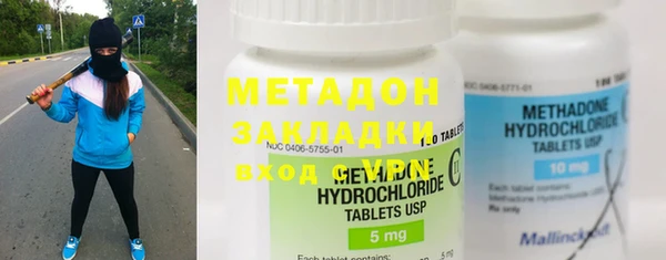 хмурый Белоозёрский