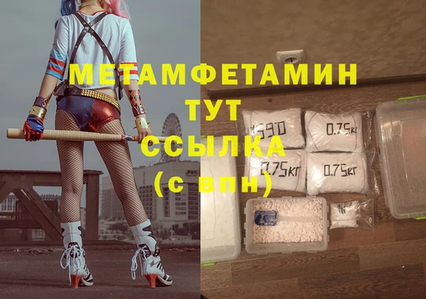 хмурый Белоозёрский