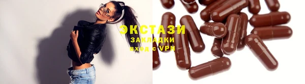 хмурый Белоозёрский