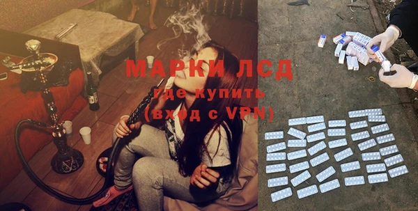 хмурый Белоозёрский