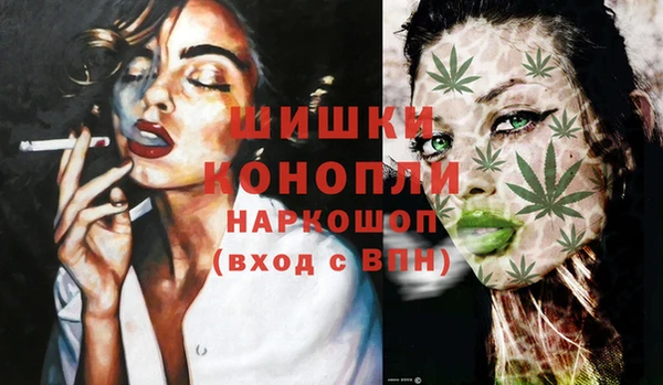 ГАЛЛЮЦИНОГЕННЫЕ ГРИБЫ Беломорск