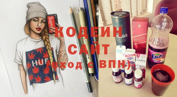 хмурый Белоозёрский