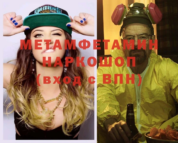 хмурый Белоозёрский