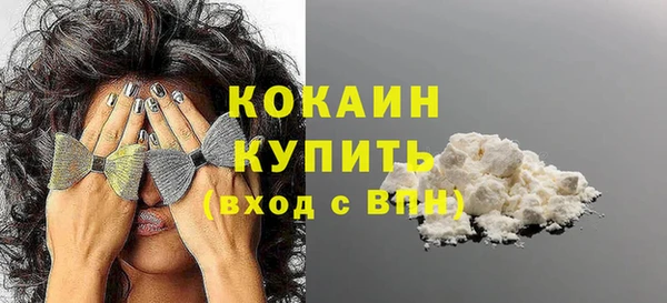 хмурый Белоозёрский