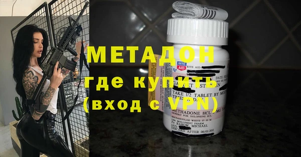 ГАЛЛЮЦИНОГЕННЫЕ ГРИБЫ Беломорск