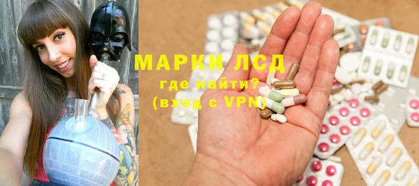 хмурый Белоозёрский