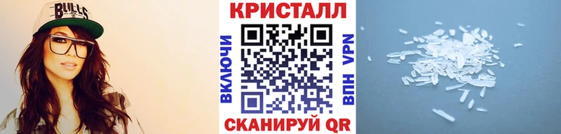 Метамфетамин мет  Оха 